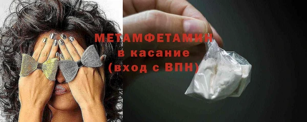 ГАЛЛЮЦИНОГЕННЫЕ ГРИБЫ Коряжма
