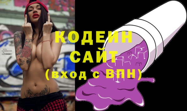 кристаллы Корсаков