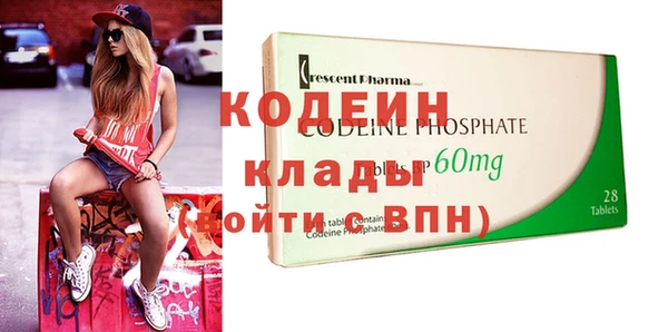 кристаллы Корсаков