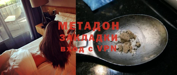 ГАЛЛЮЦИНОГЕННЫЕ ГРИБЫ Коряжма