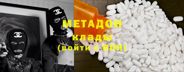 ГАЛЛЮЦИНОГЕННЫЕ ГРИБЫ Коряжма