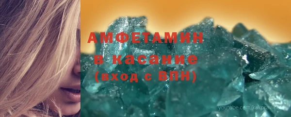 ГАЛЛЮЦИНОГЕННЫЕ ГРИБЫ Коряжма