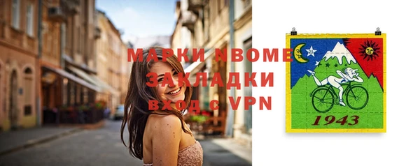 кристаллы Корсаков