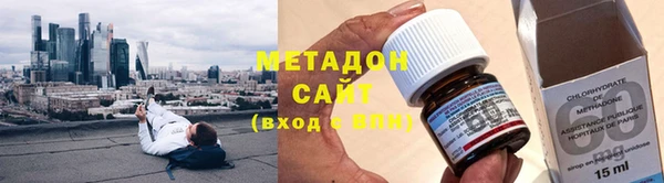 первитин Костерёво