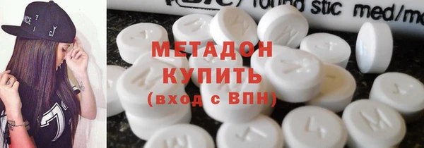 кристаллы Корсаков