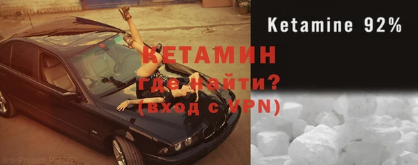 кристаллы Корсаков