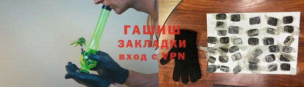 первитин Костерёво