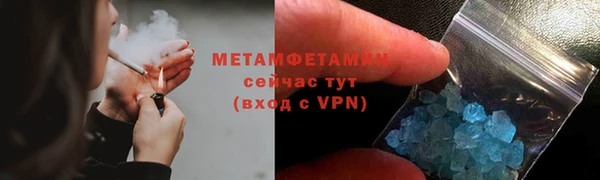 кристаллы Корсаков