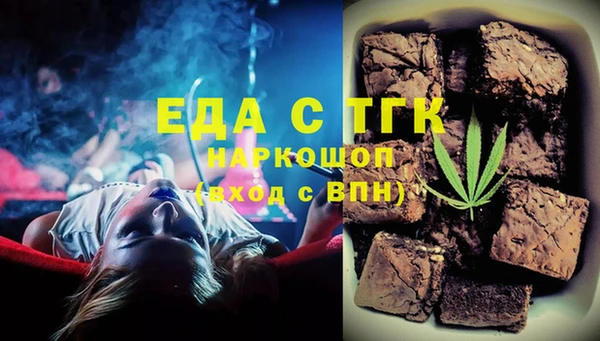 кристаллы Корсаков