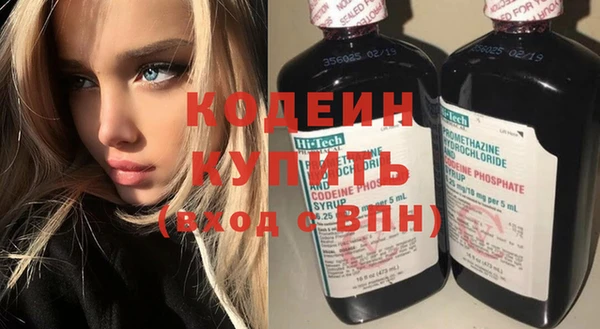 кристаллы Корсаков