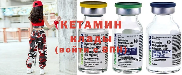 кристаллы Корсаков
