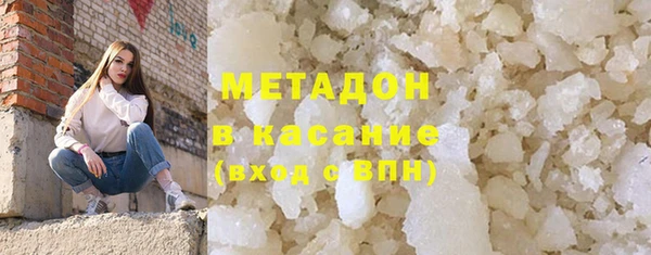 кристаллы Корсаков