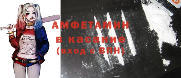 кристаллы Корсаков