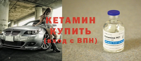ГАЛЛЮЦИНОГЕННЫЕ ГРИБЫ Коряжма