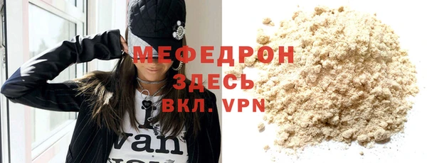кристаллы Корсаков