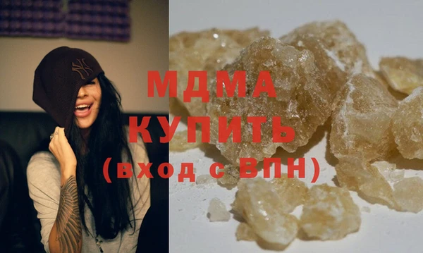 первитин Костерёво