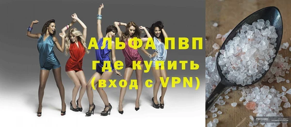 ГАЛЛЮЦИНОГЕННЫЕ ГРИБЫ Коряжма