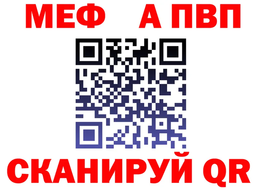 МЕТАДОН VHQ зеркало маркетплейс OMG Ленинградская